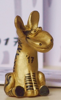 ZZ17